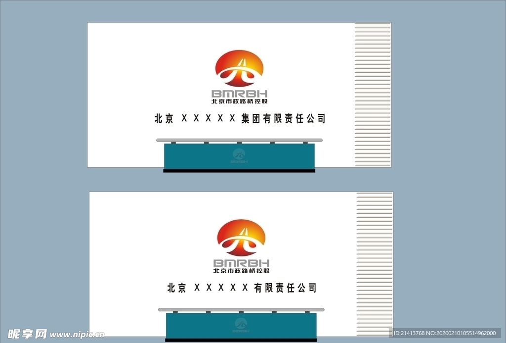 vi设计