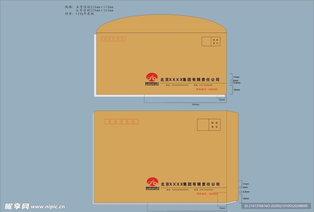 vi设计