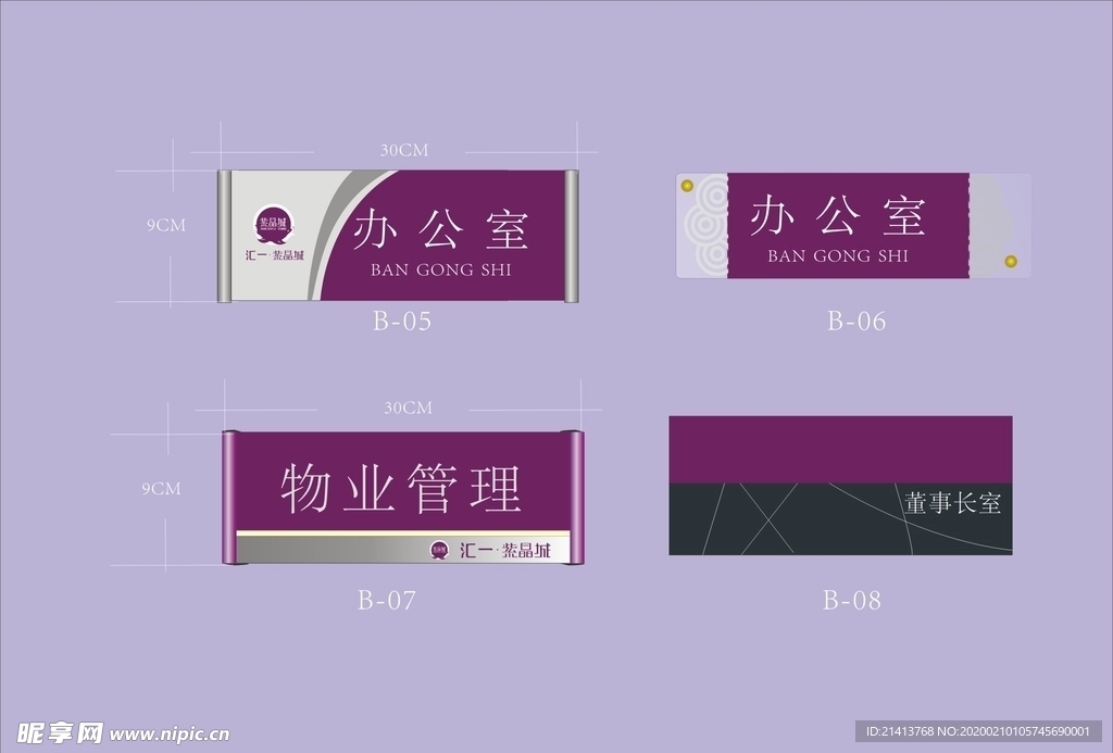 vi设计