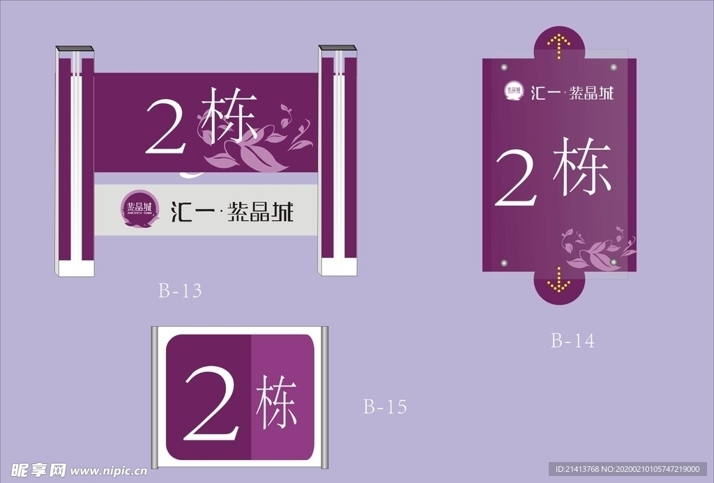 vi设计
