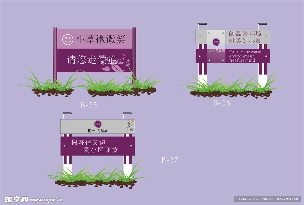 vi设计