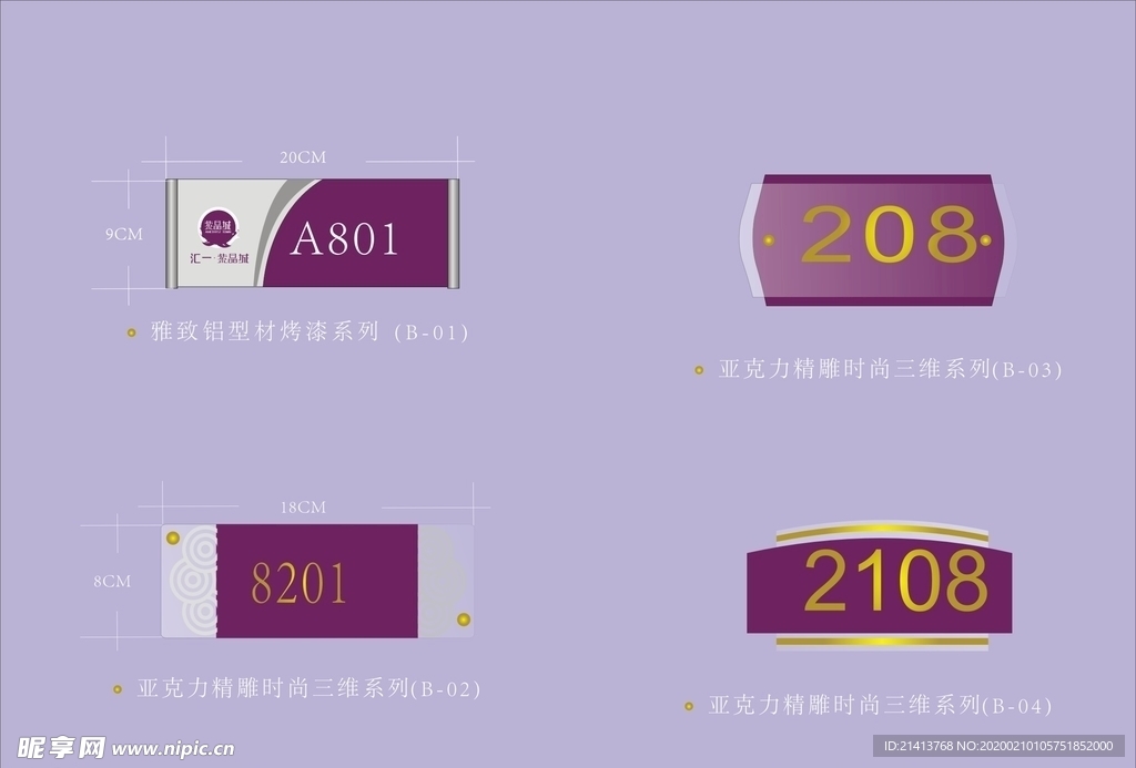 vi设计