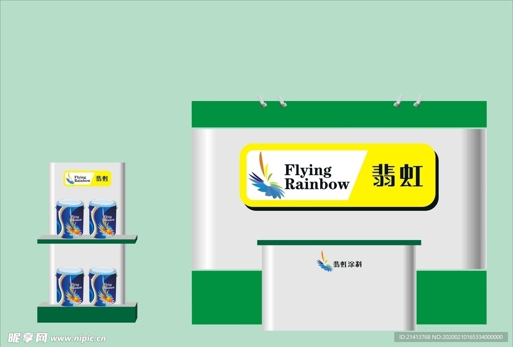 vi设计