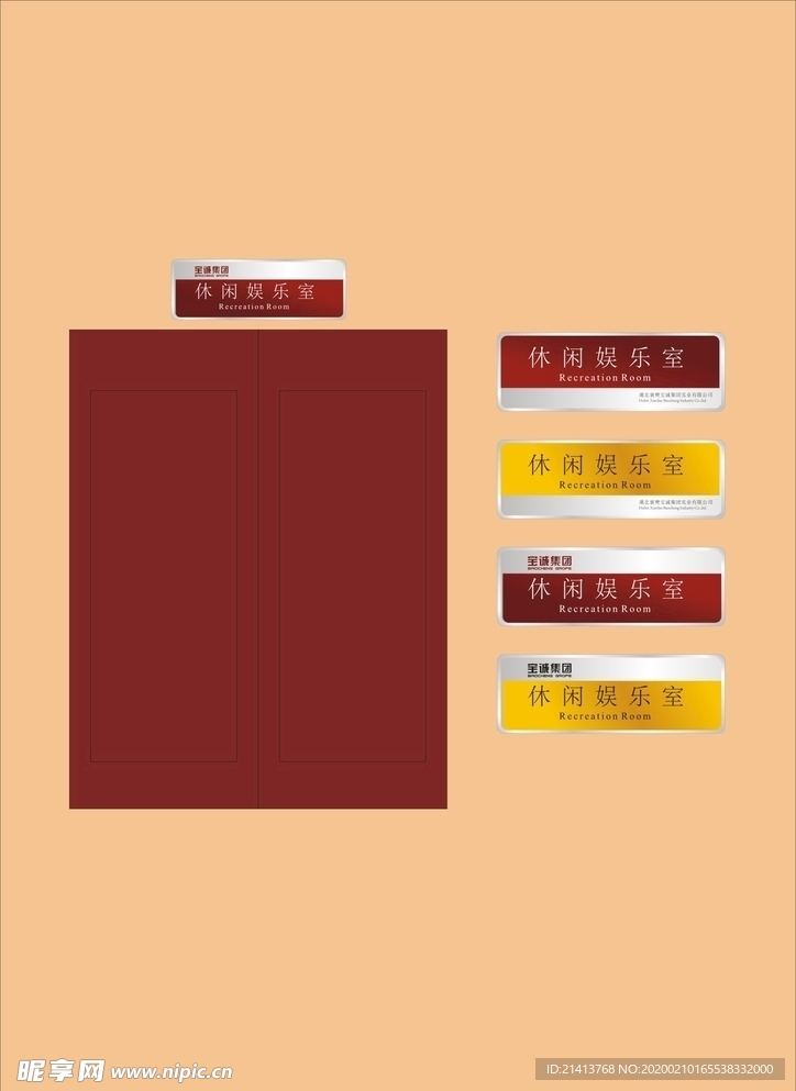 vi设计