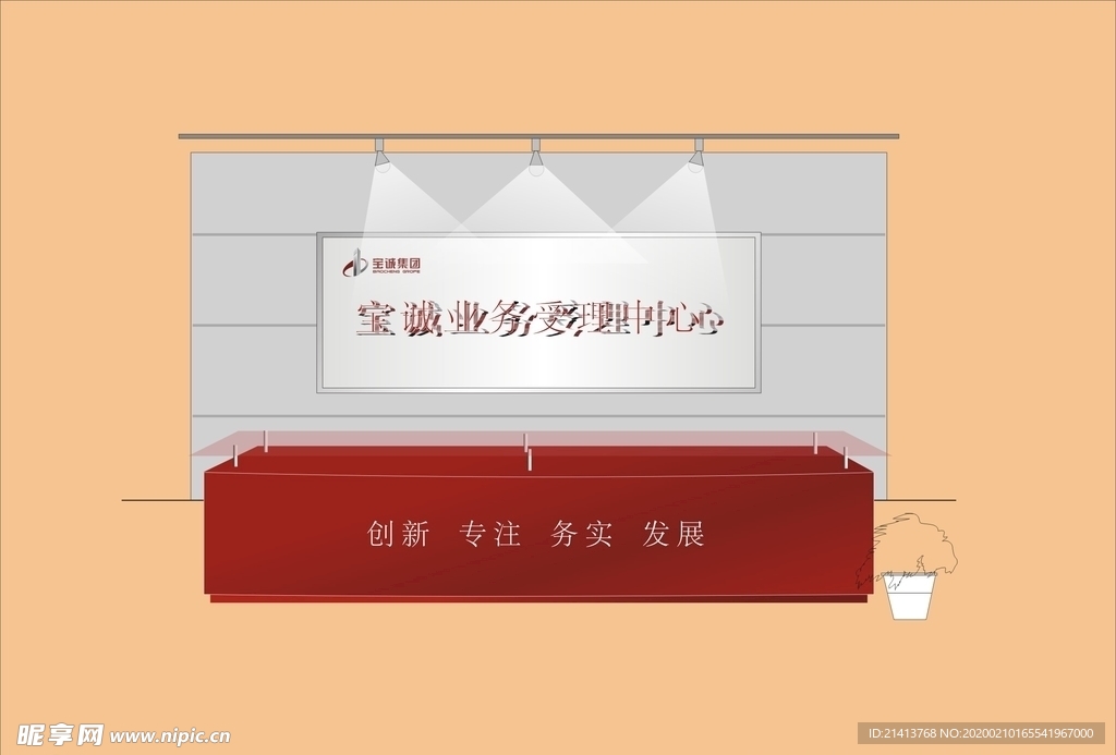 vi设计