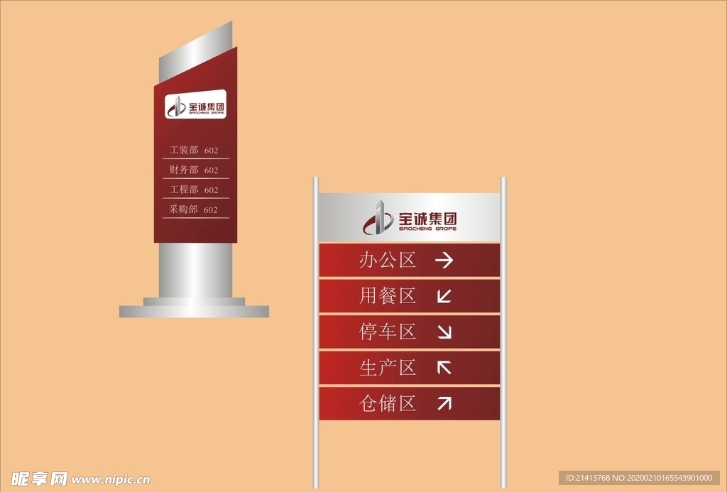 vi设计