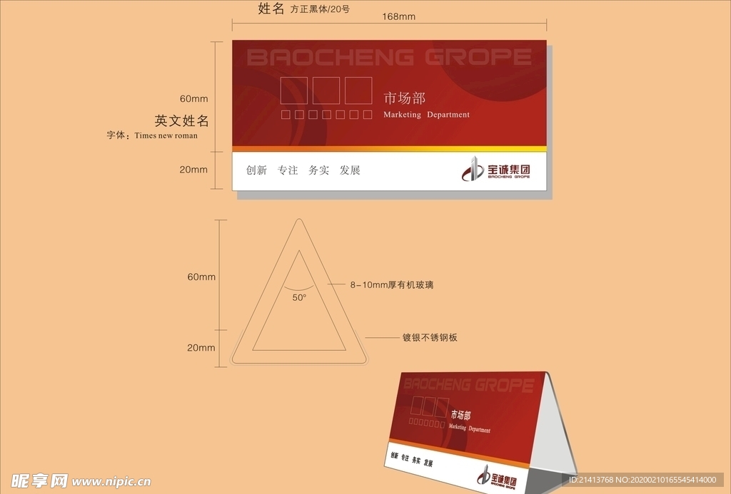 vi设计