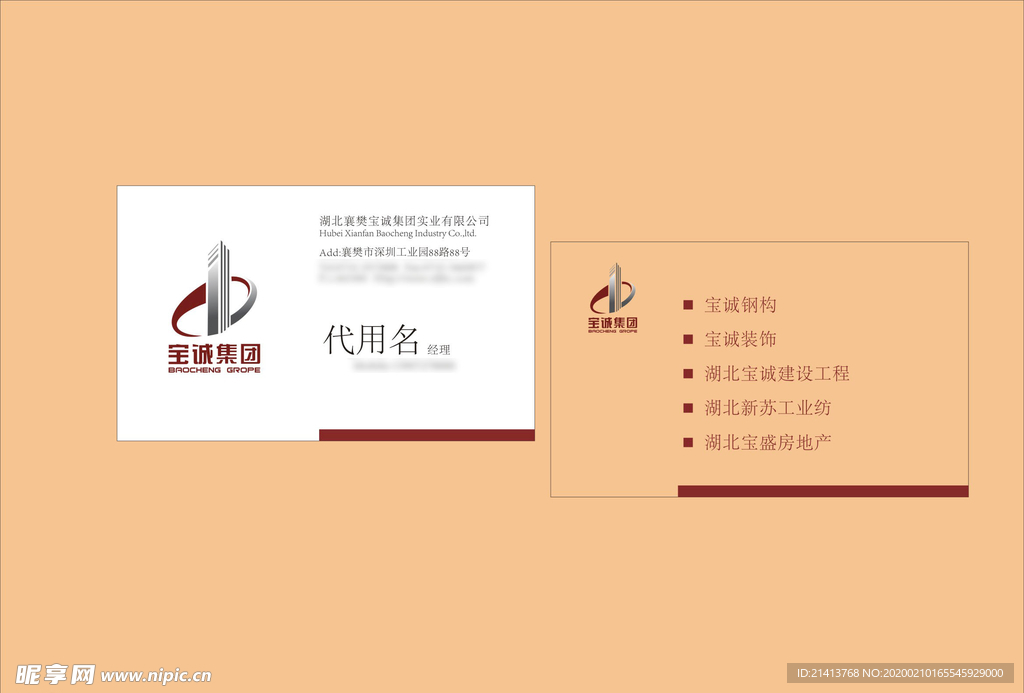 vi设计