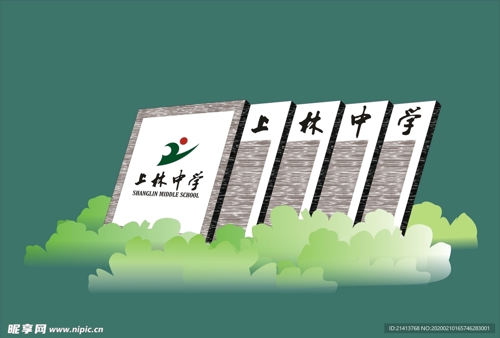 vi设计