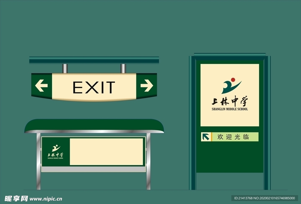 vi设计