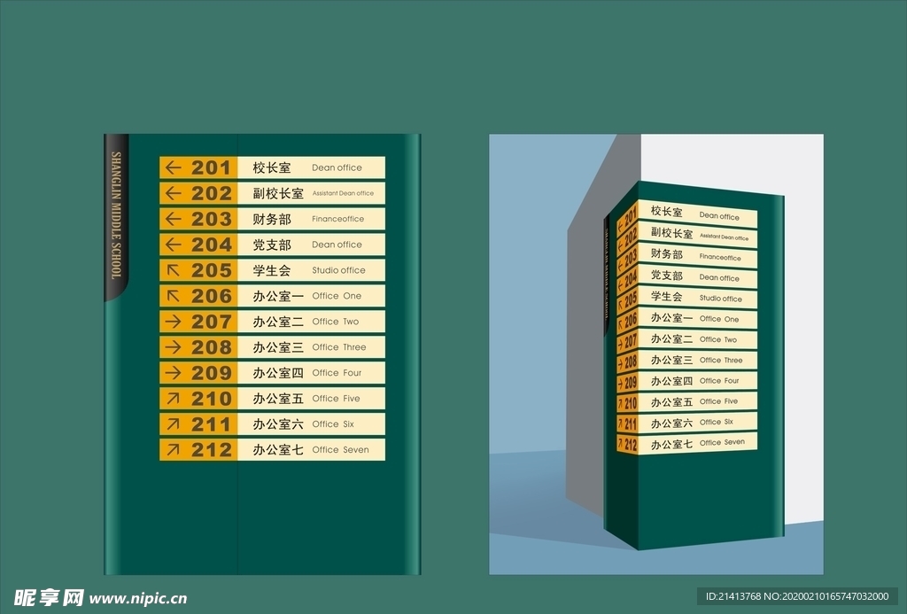 vi设计