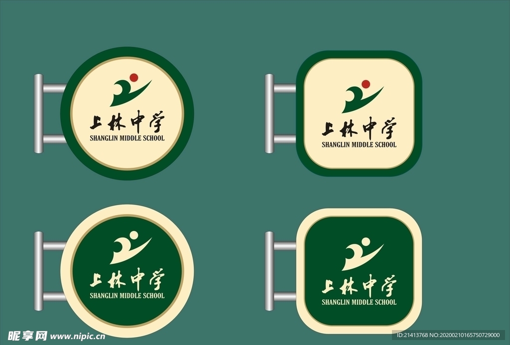vi设计