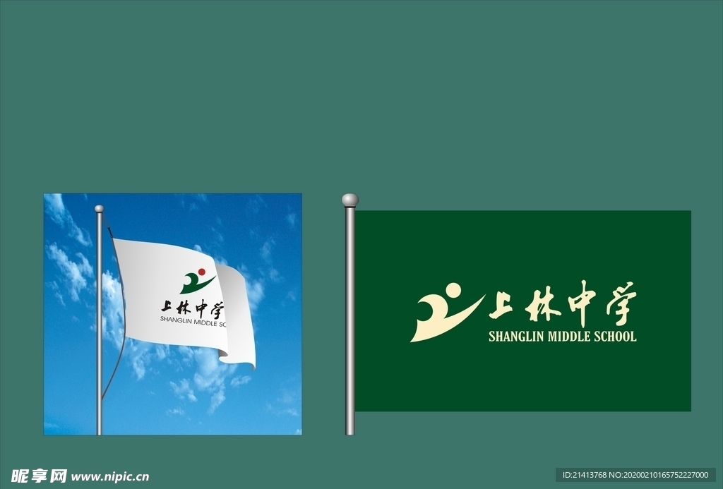 vi设计