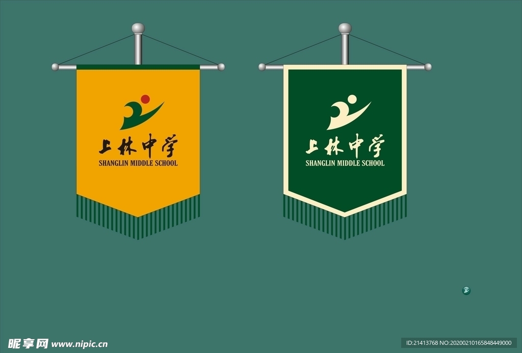 vi设计