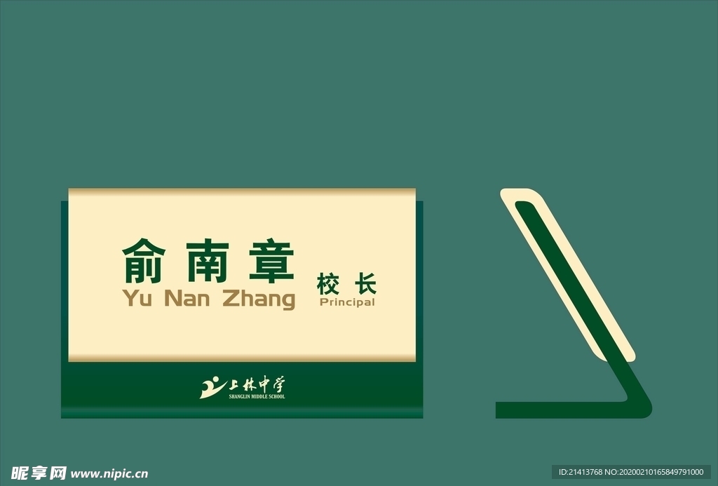 vi设计