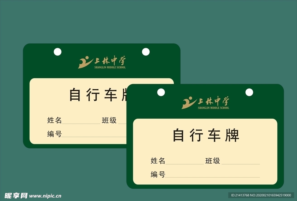 vi设计