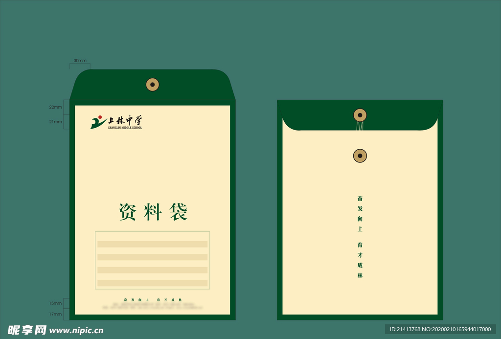 vi设计