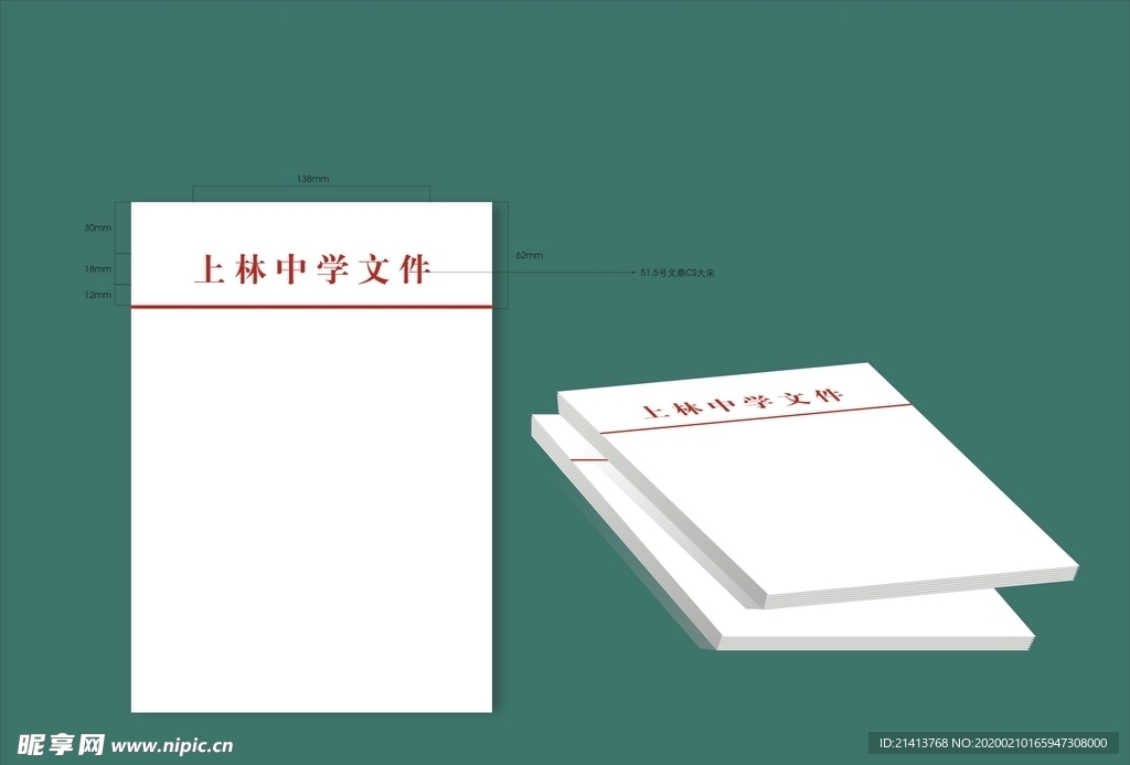 vi设计