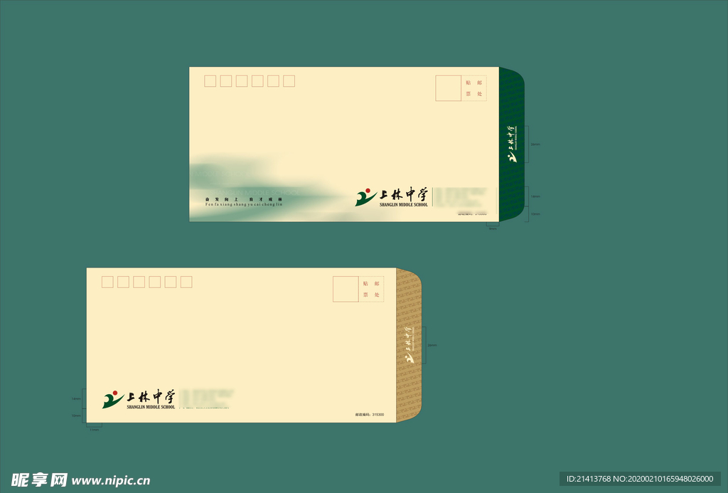 vi设计