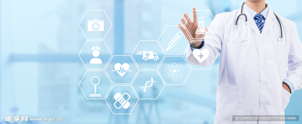 医生医疗科技背景