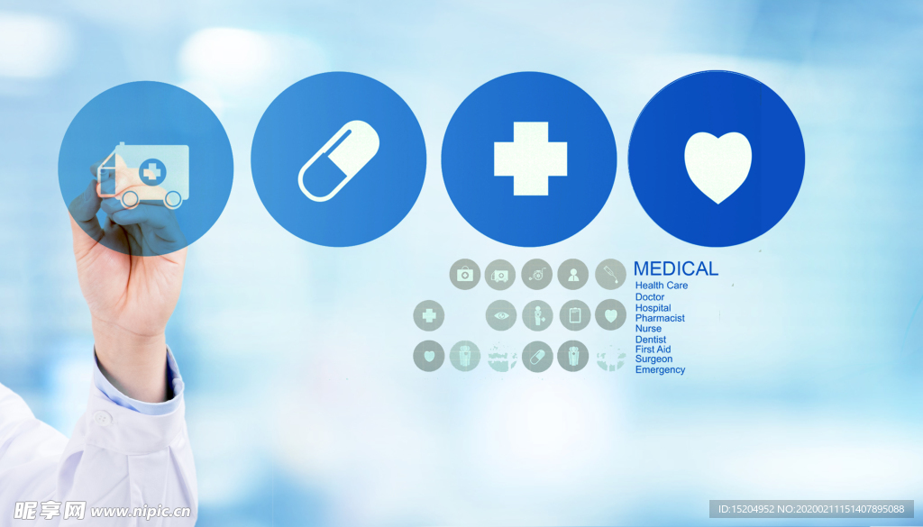 医学理念的医学博士手