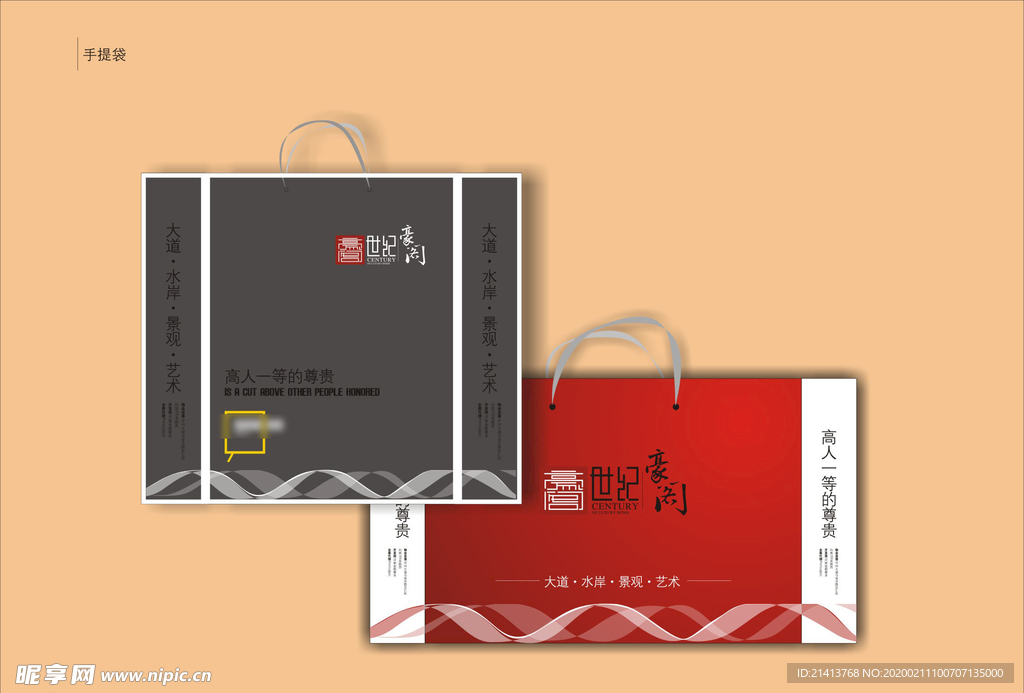vi设计