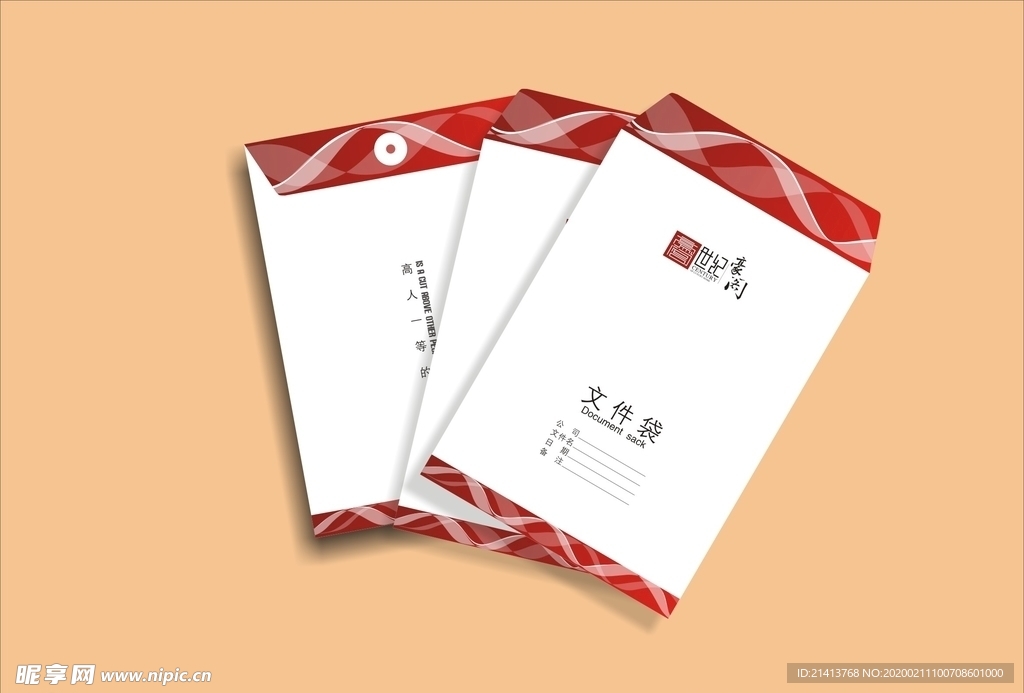 vi设计