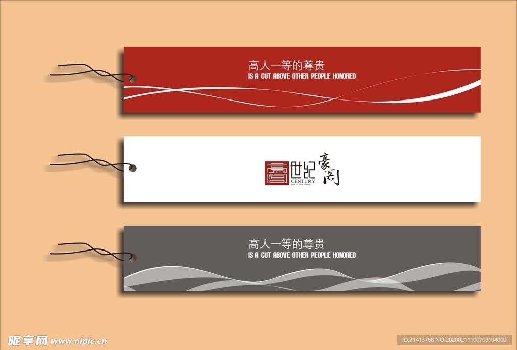 vi设计