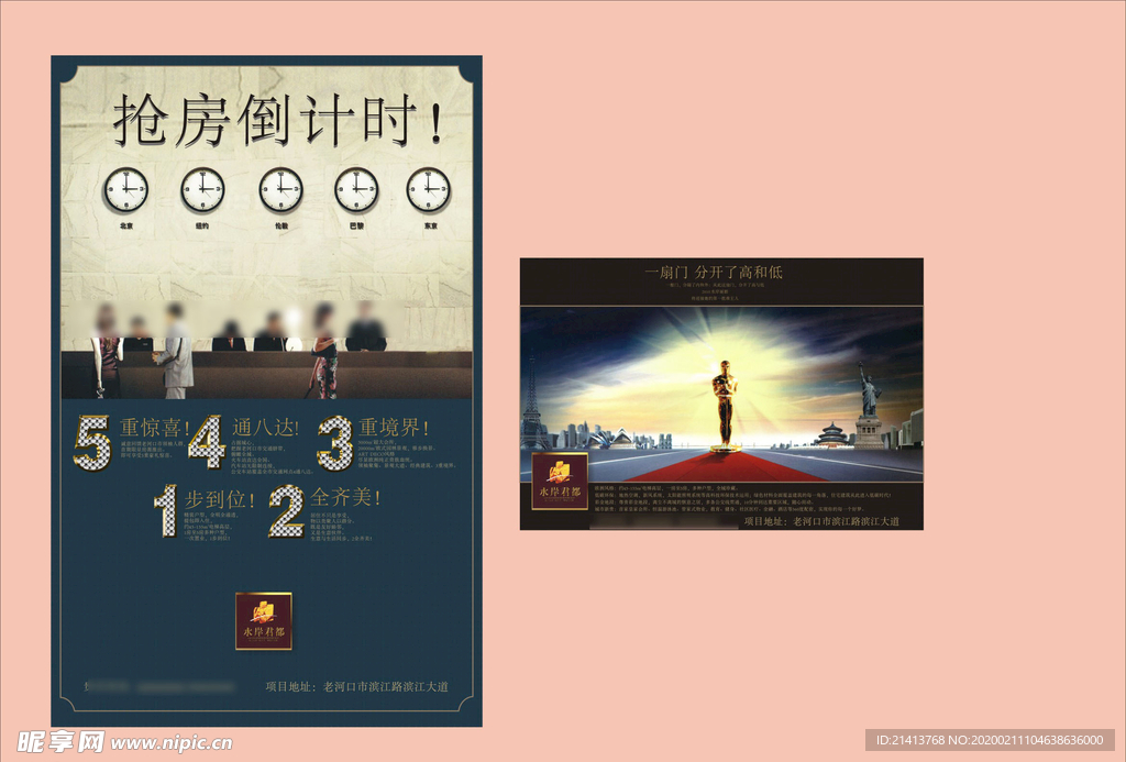vi设计