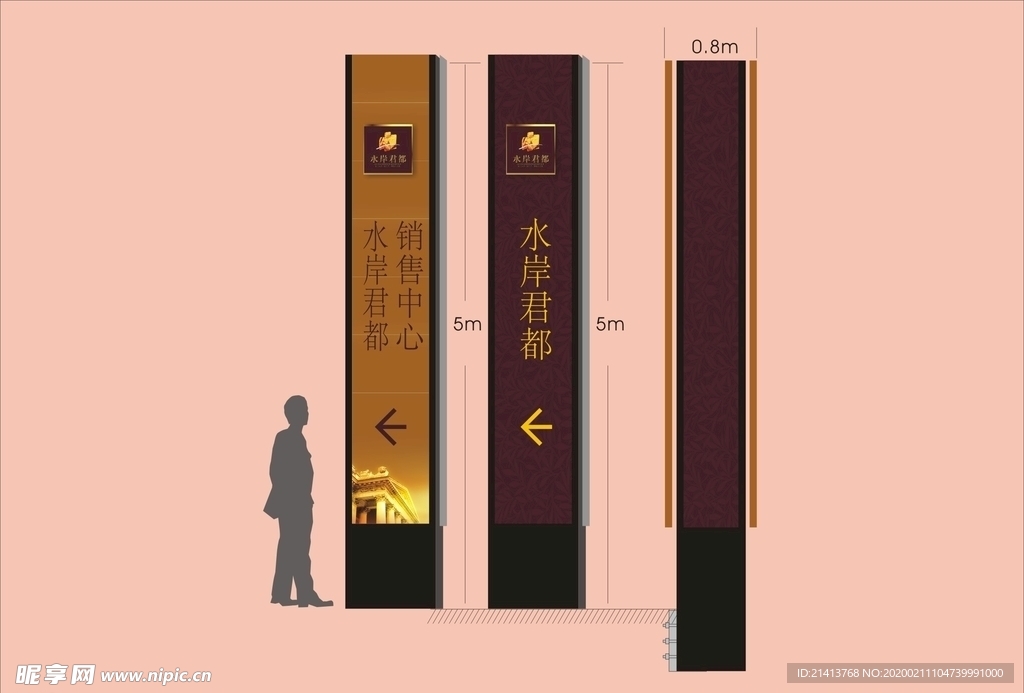 vi设计