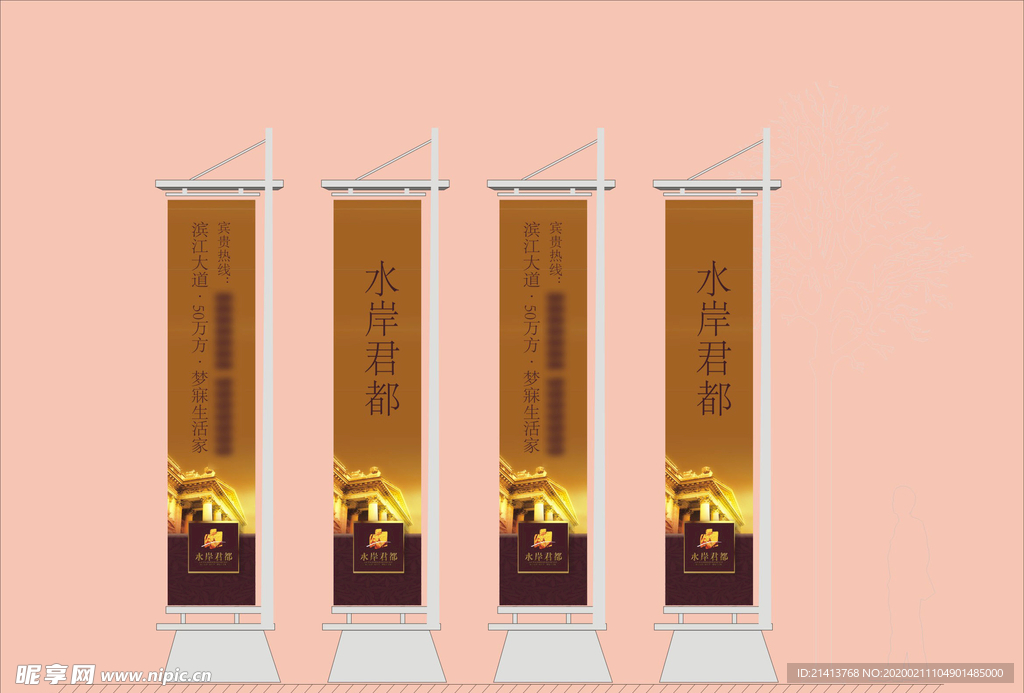 vi设计