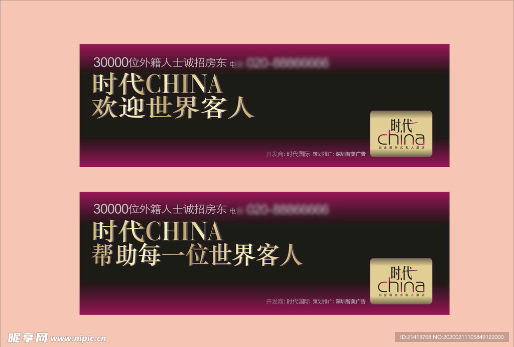 vi设计