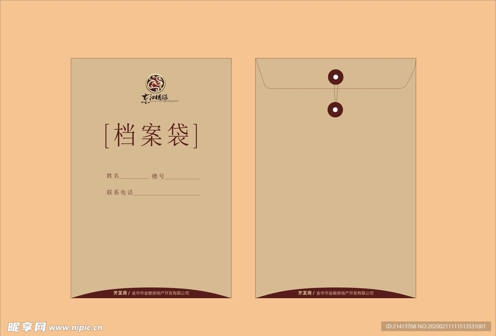 vi设计