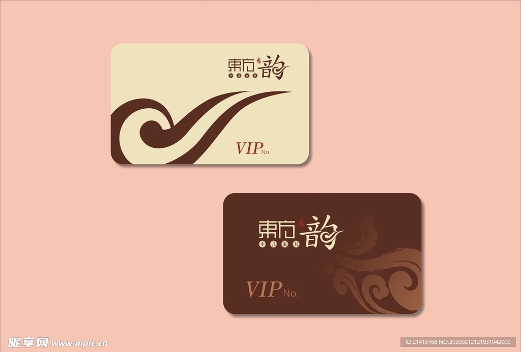 vi设计