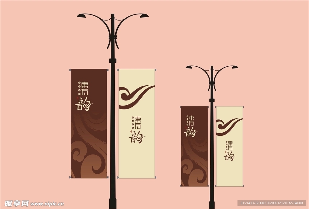 vi设计