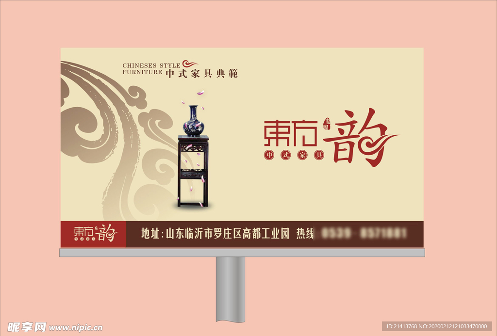vi设计