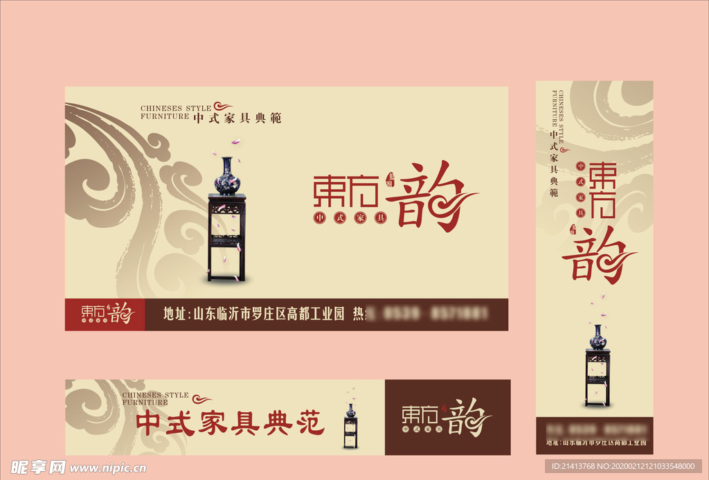 vi设计