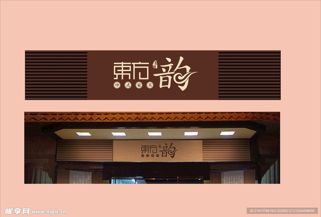 vi设计