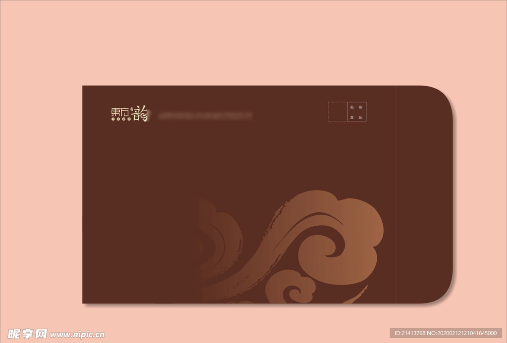 vi设计