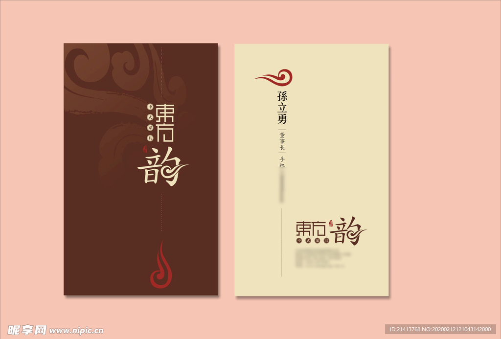 vi设计