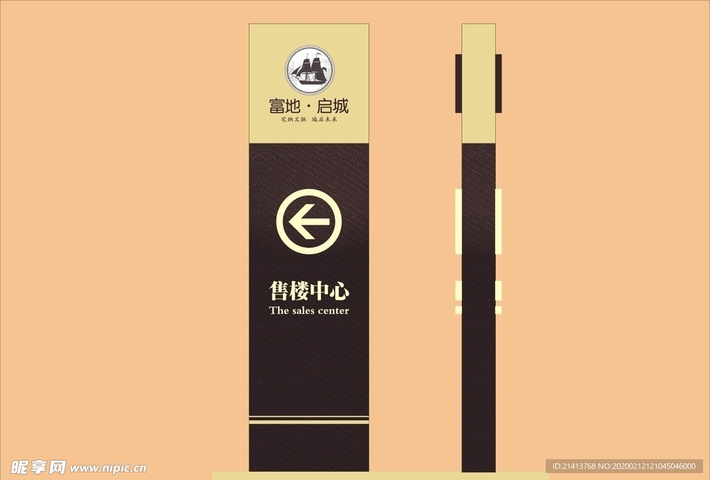 vi设计