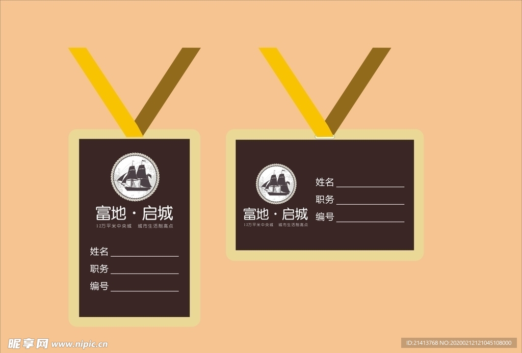 vi设计
