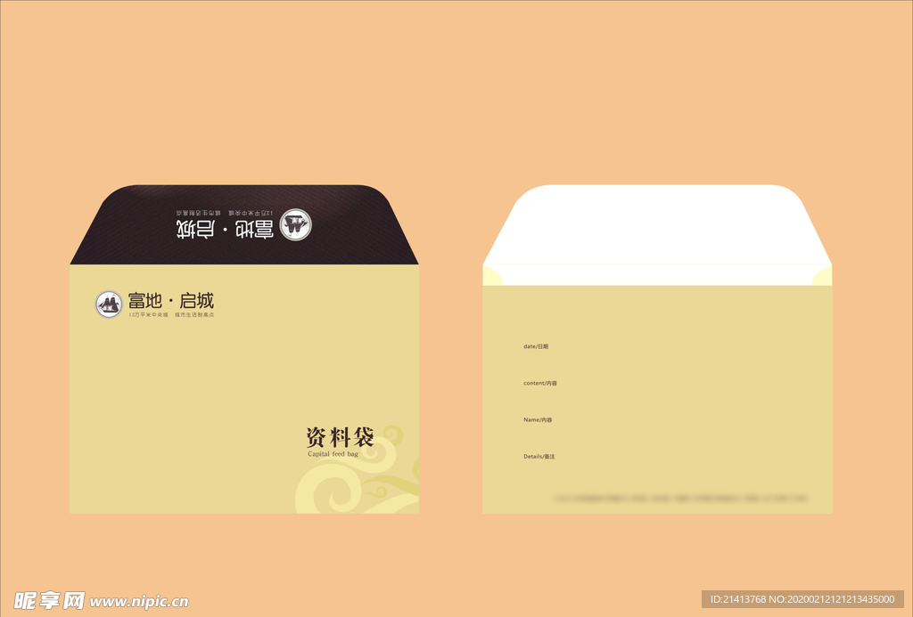 vi设计