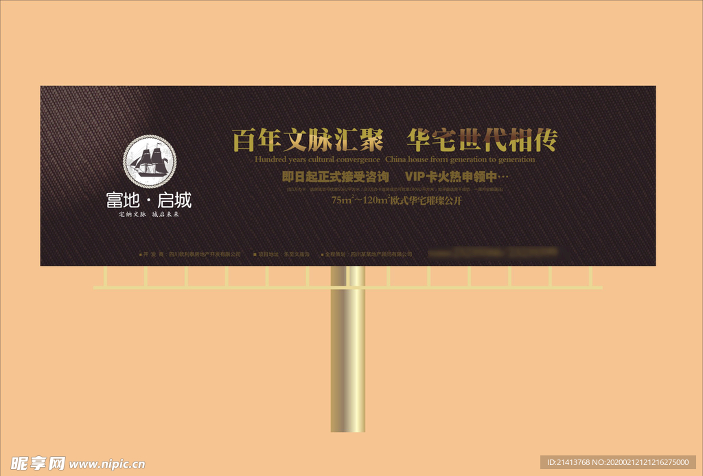 vi设计