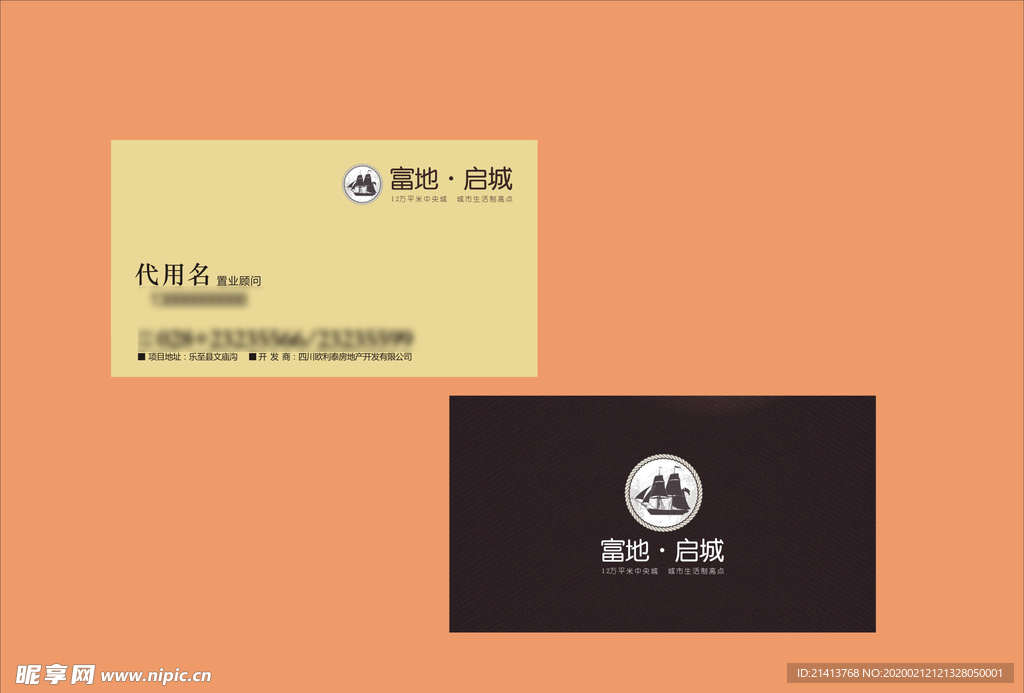 vi设计