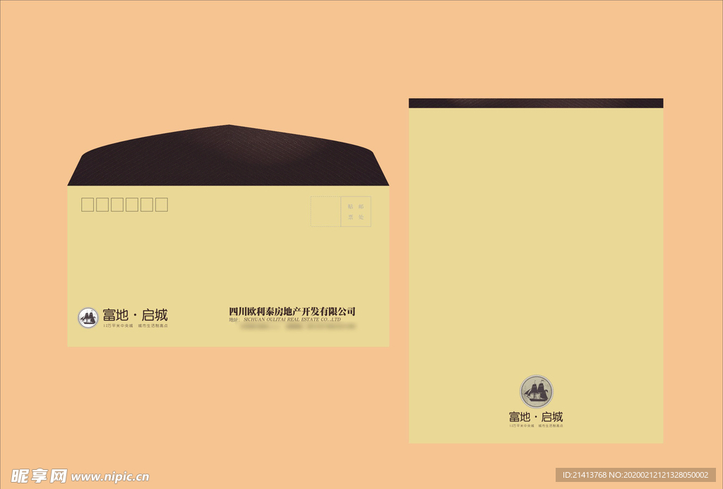 vi设计
