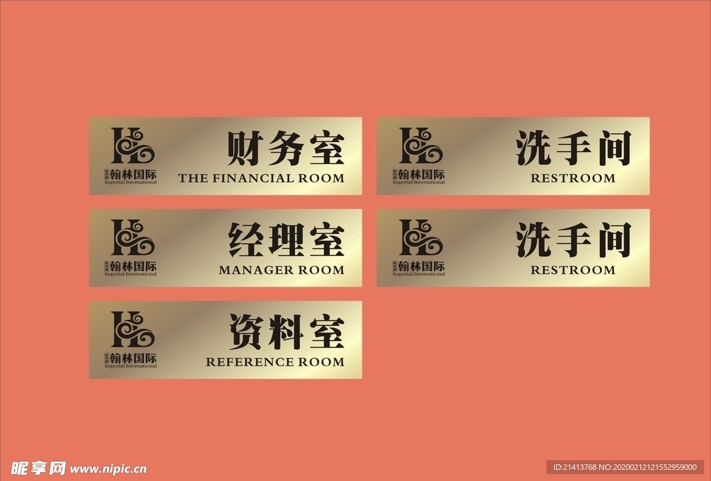 vi设计