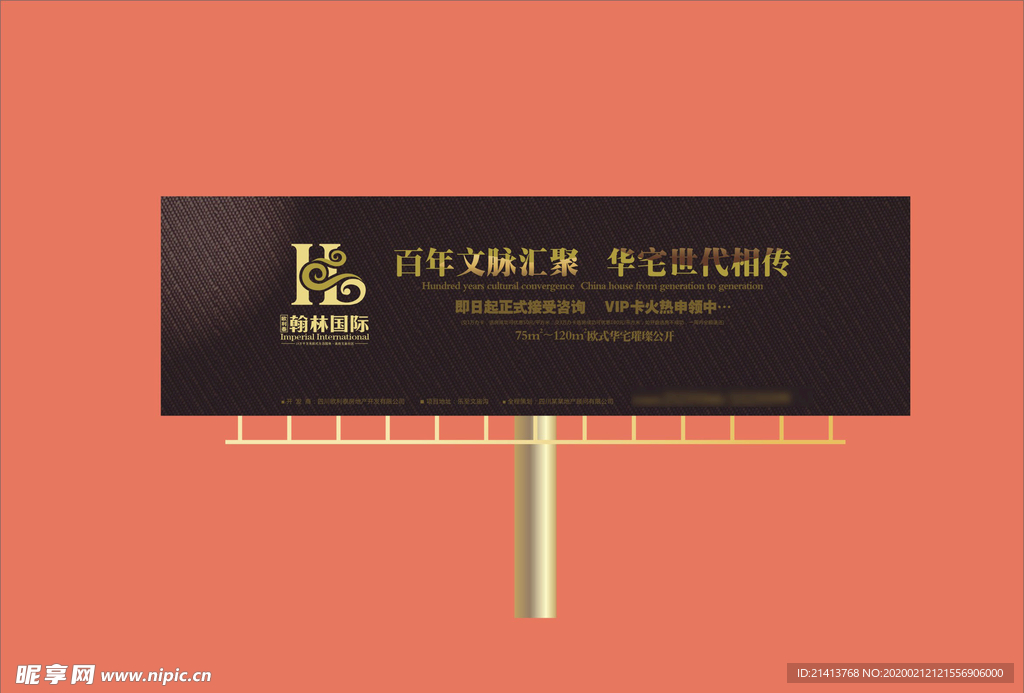 vi设计