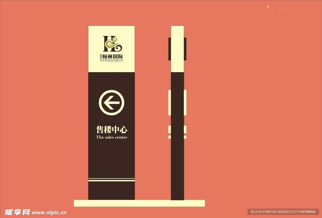 vi设计