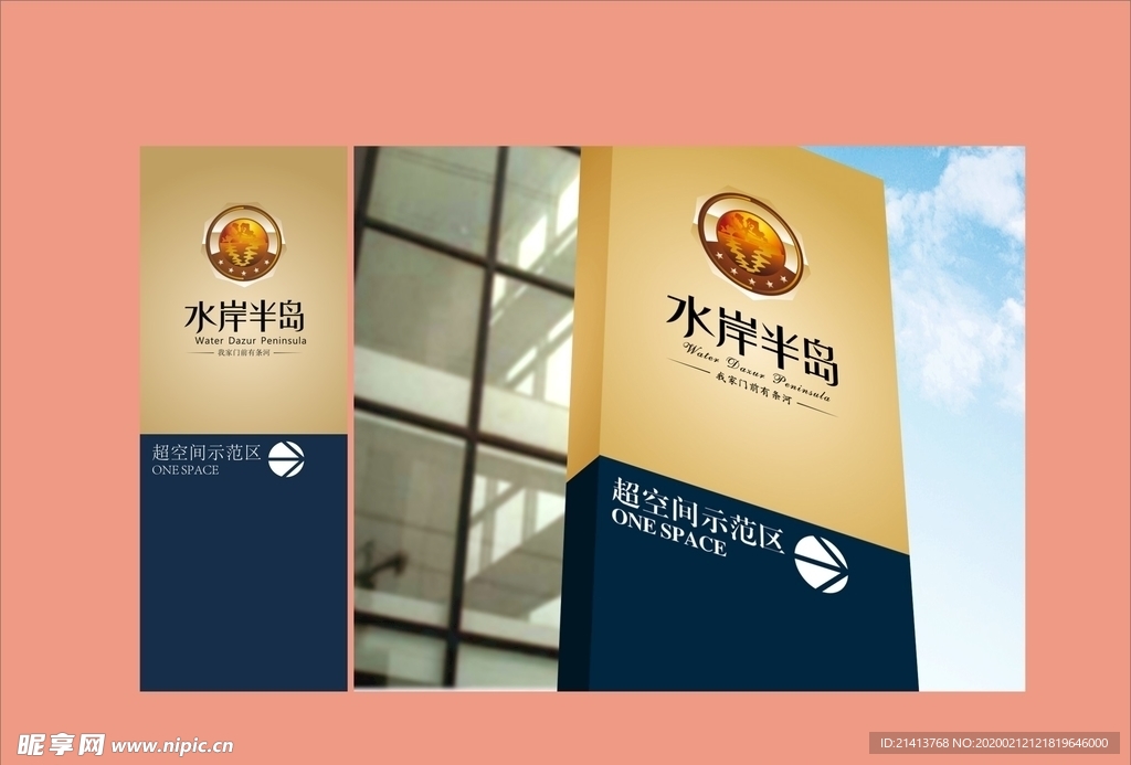 vi设计